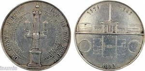 MEDAILLES D AFN 118